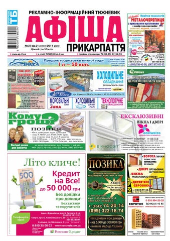 Forexclub.ua