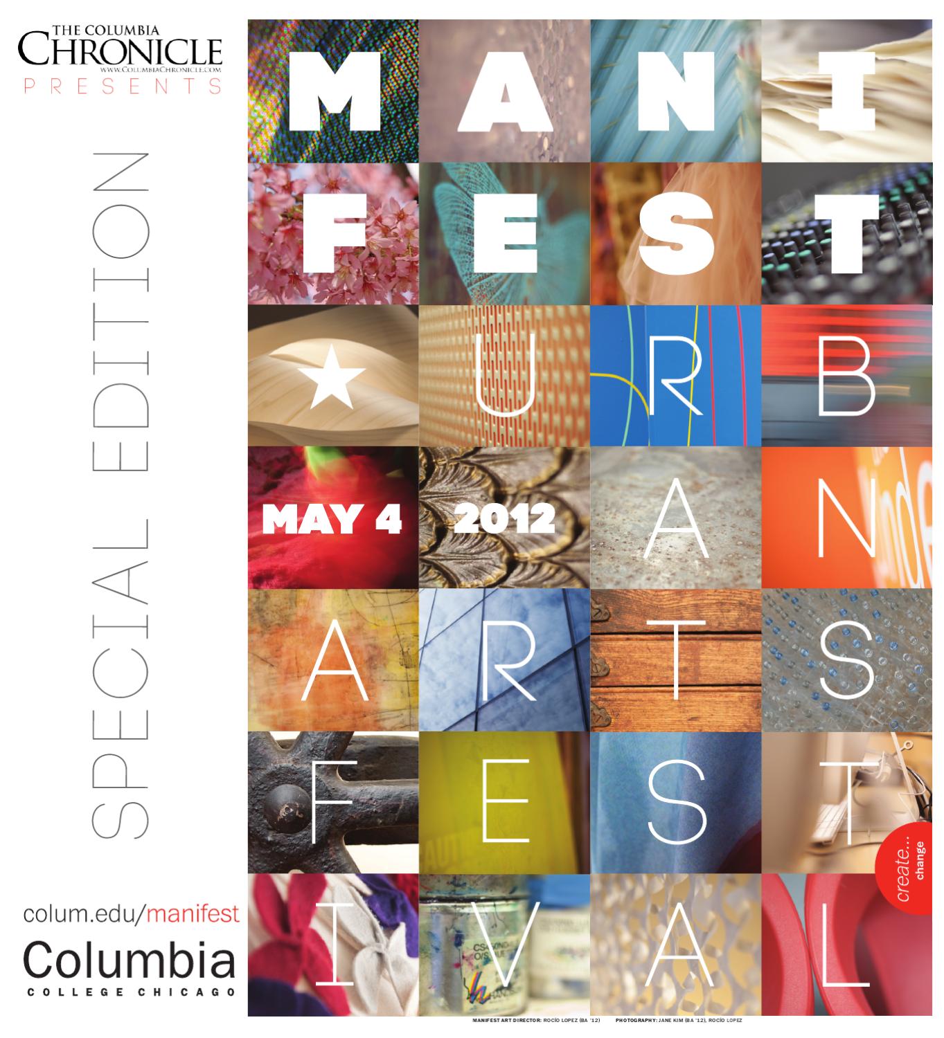 Columbia college chicago essay