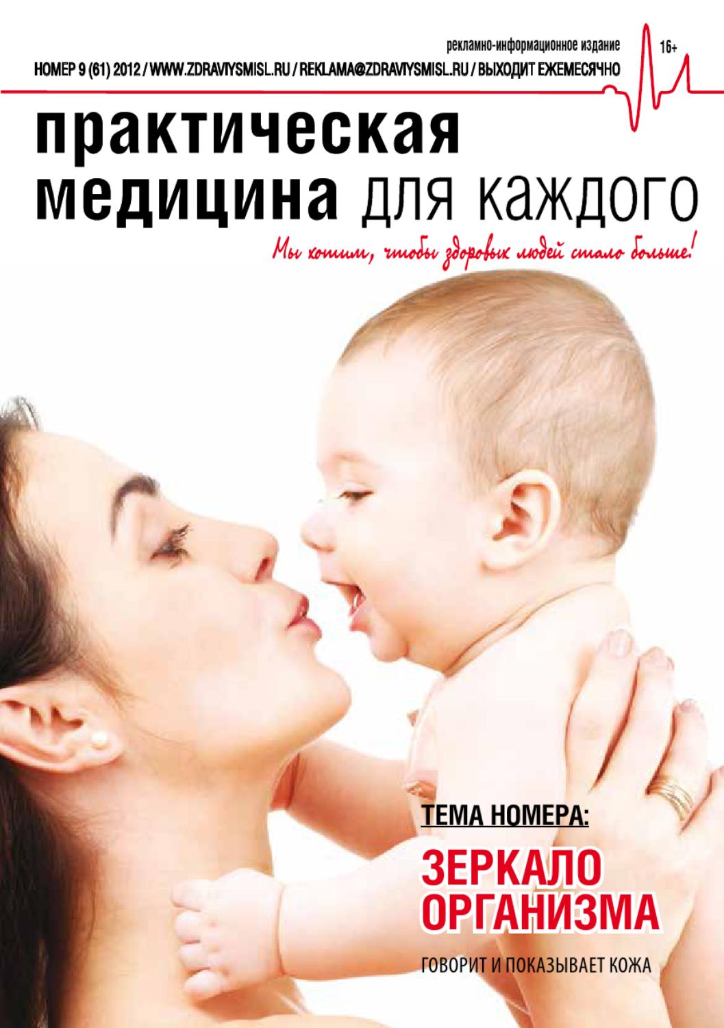 vipuskaet-vozduh-vlagalishe vipuskaet-vozduh-vlagalishe