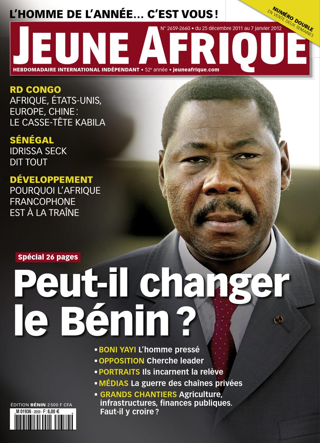 boni plus boni plus