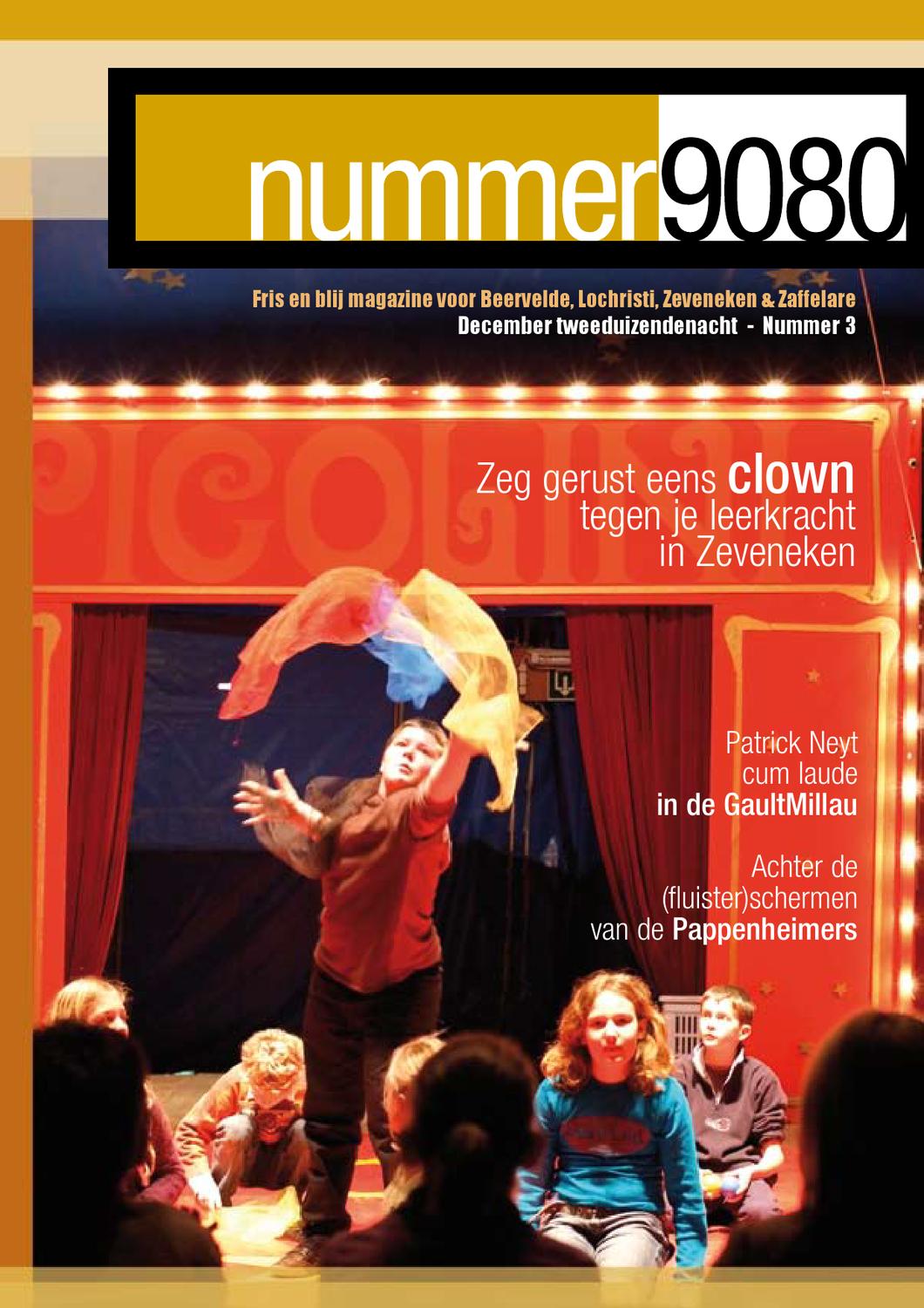december 2008 by nummer9080 december 2008 by nummer9080