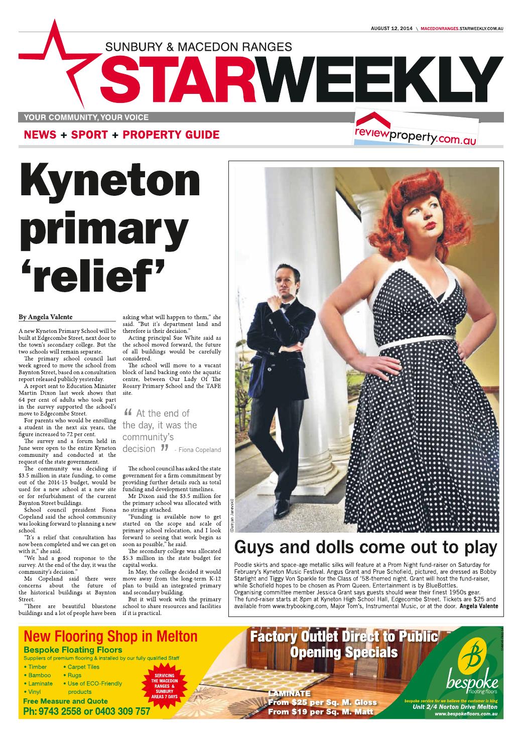 Véranda rideau montlucon