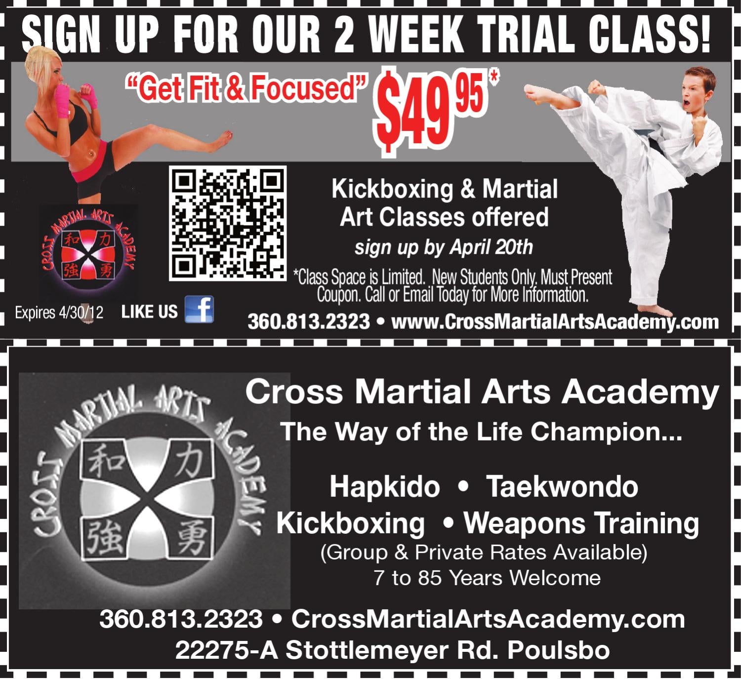 Martial arts shop coupon code