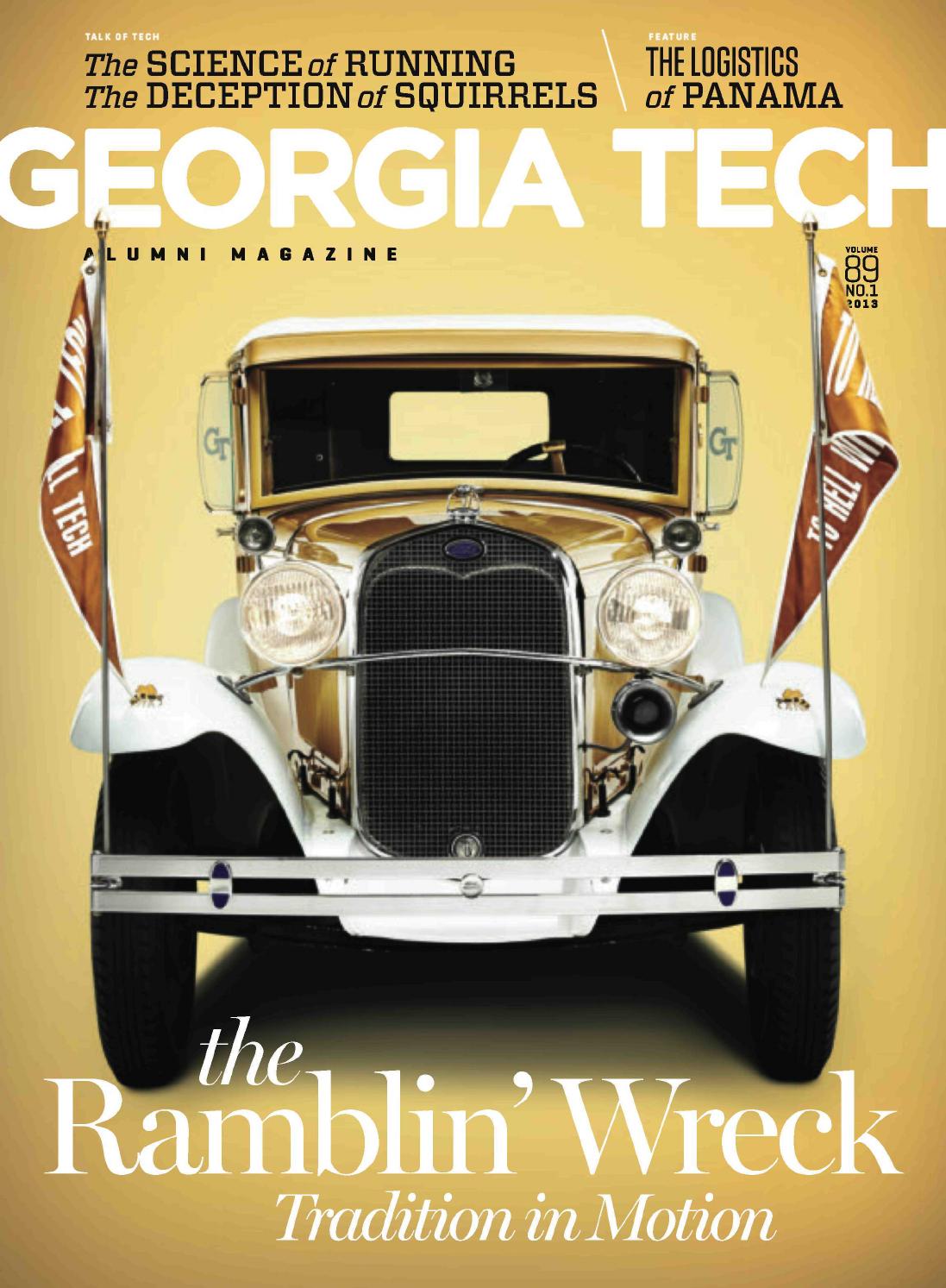 Georgia tech application essay