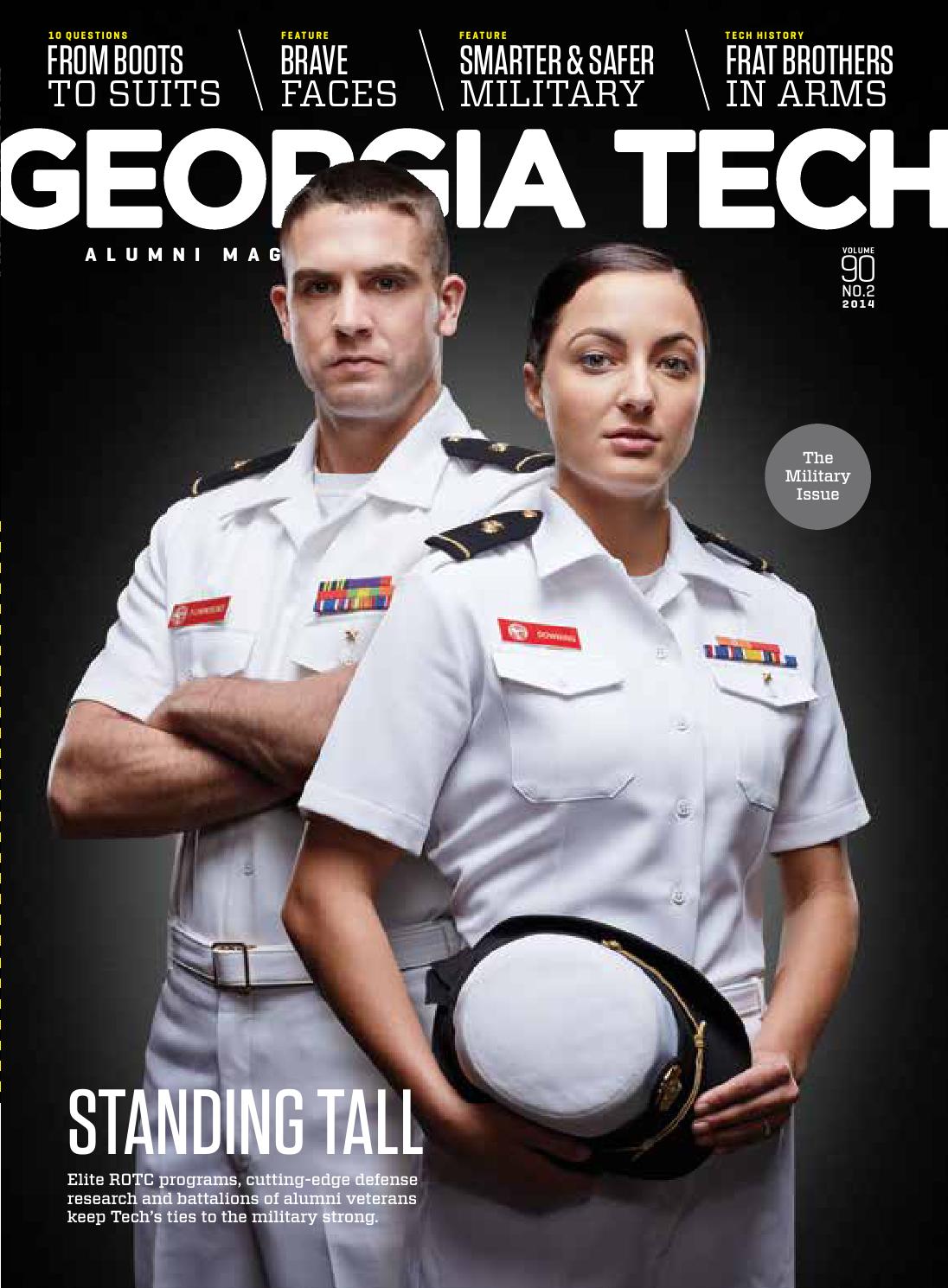 georgia tech admissions essay georgia tech admissions essay