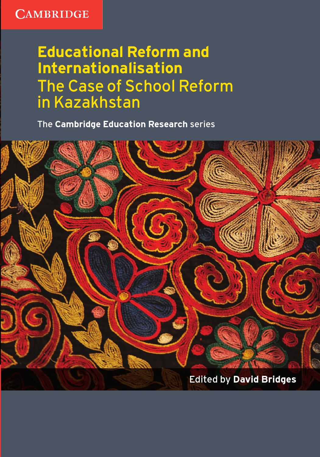 готовое домашнее задание по информатике 8 класс миняйлова готовое домашнее задание по информатике 8 класс миняйлова