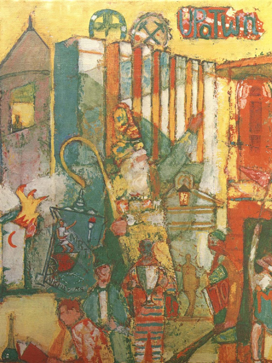 The rollamo 1969 by curtis laws wilson library issuu Kast bed met tr