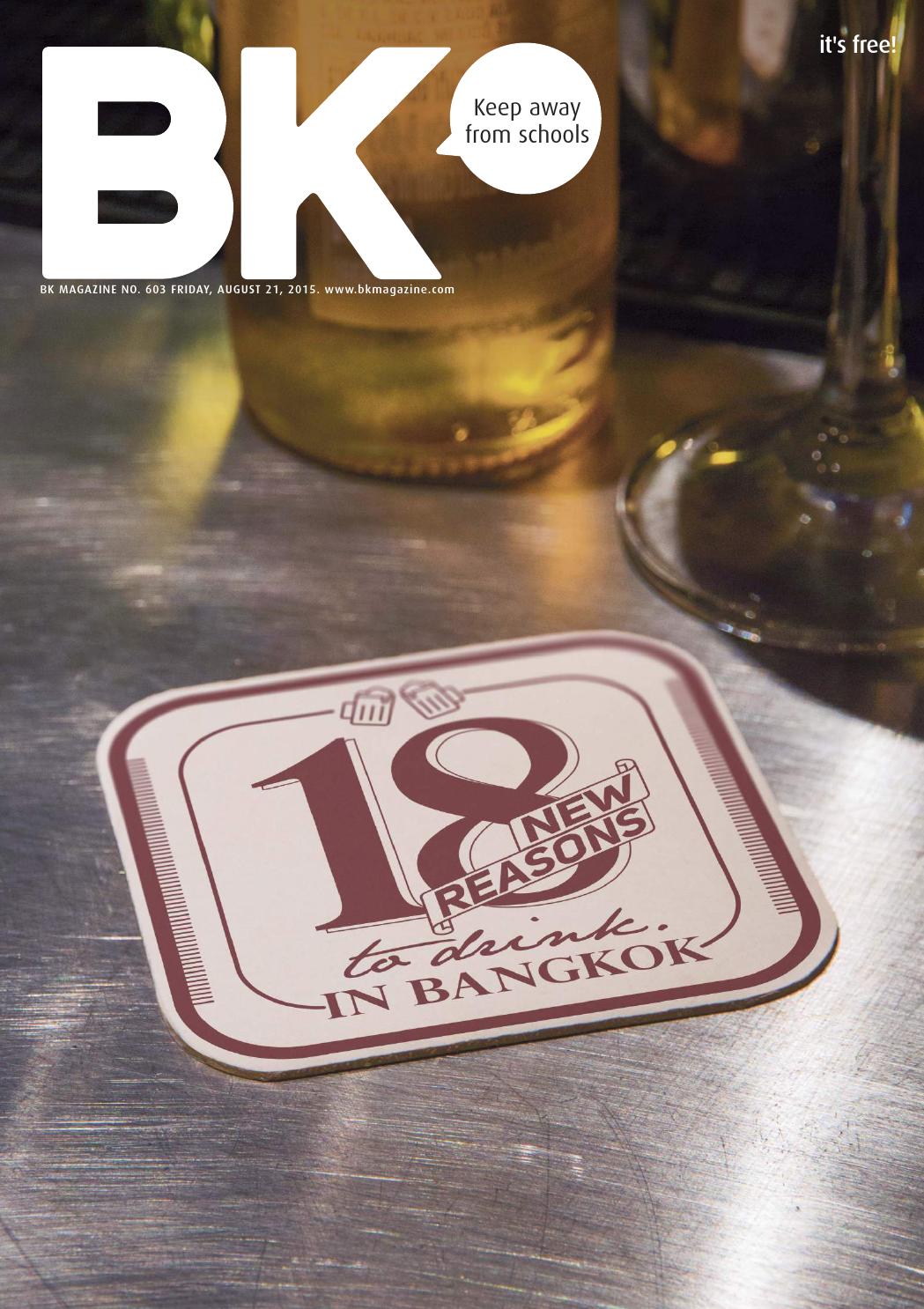 Bk magazine 594 june 19, 2015 by bk magazine issuu