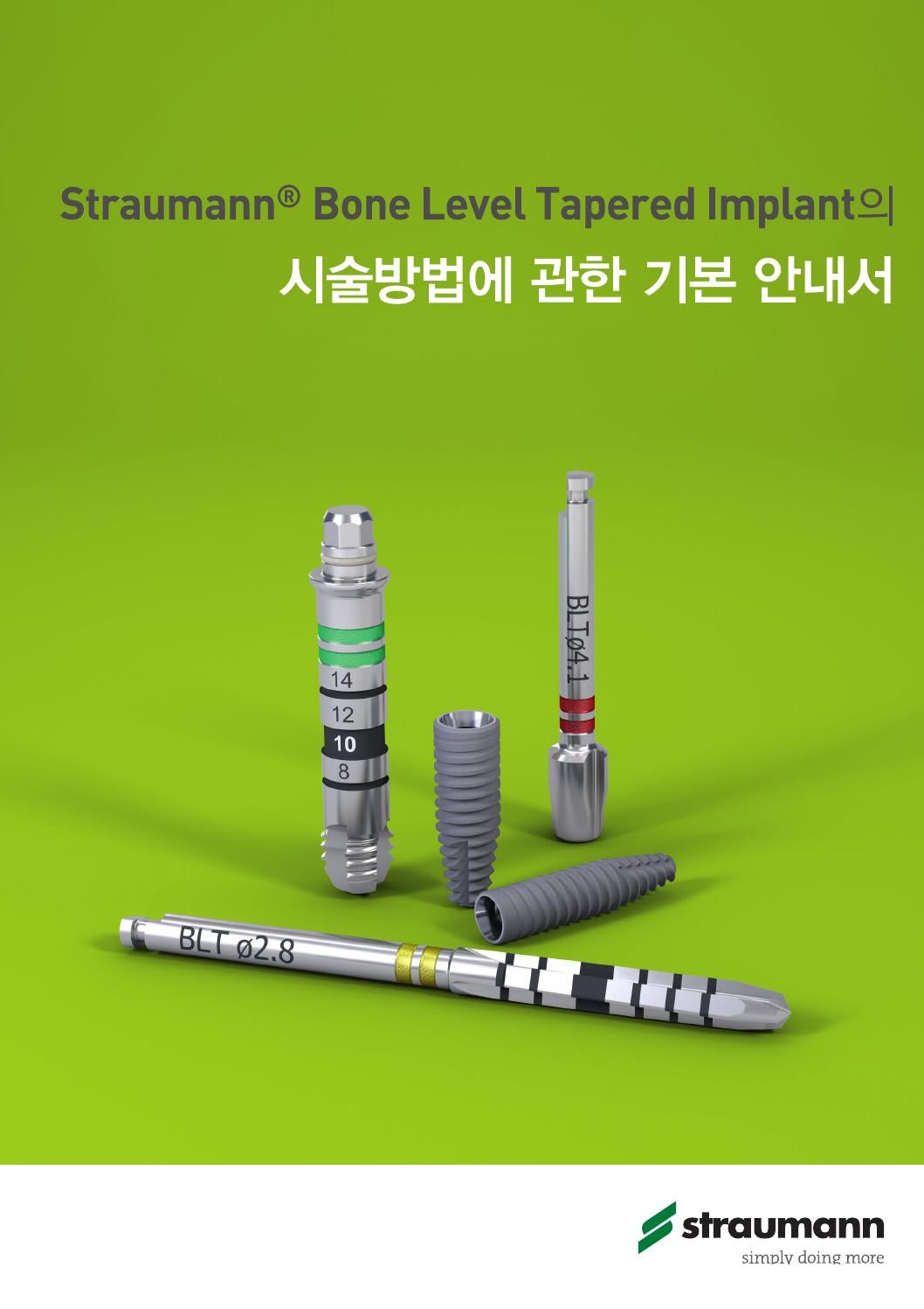 Straumann Bone Level Tapered Implant by Institut Straumann AG issuu